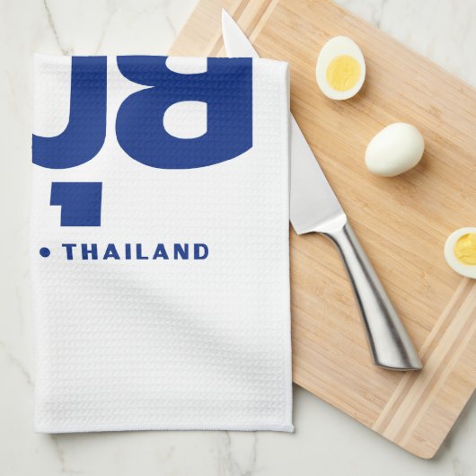 I Heart (Love) Koh Samui ❤ Thailand Theedoek (Quarter Fold)