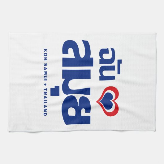 I Heart (Love) Koh Samui ❤ Thailand Theedoek (Horizontaal)