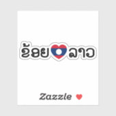 I Heart (Love) Lao / Khoy Huk Lao (Laotiaans scrip Sticker (Vel)
