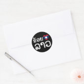 I Heart (Love) Lao (Khoy Huk Lao) Ronde Sticker (Envelop)