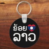 I Heart (Love) Lao (Khoy Huk Lao) Sleutelhanger (Voorkant)