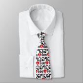 I Heart (Love) Lao (Khoy Huk Lao) Stropdas (Gebonden)