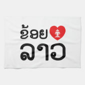 I Heart (Love) Lao (Khoy Huk Lao) Theedoek (Horizontaal)