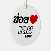I Heart (Love) Loei, Isan, Thailand Keramisch Ornament (Rechts)