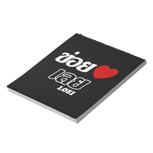 I Heart (Love) Loei, Isan, Thailand Notitieblok (Linkerzijde)