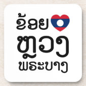 I Heart (Love) Luang Prabang, Laos Language Script Drankjes Onderzetter (Voorkant)