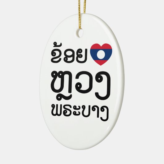 I Heart (Love) Luang Prabang, Laos Language Script Keramisch Ornament (Links)