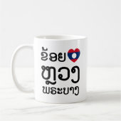 I Heart (Love) Luang Prabang, Laos Language Script Koffiemok (Links)