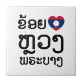 I Heart (Love) Luang Prabang, Laos Language Script Tegeltje (Voorkant)