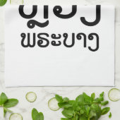 I Heart (Love) Luang Prabang, Laos Language Script Theedoek (Gevouwen)