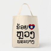 I Heart (Love) Luang Prabang, Laos Language Script Tote Bag (Voorkant)