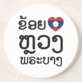 I Heart (Love) Luang Prabang, Laos Language Script Zandsteen Onderzetter (Voorkant)