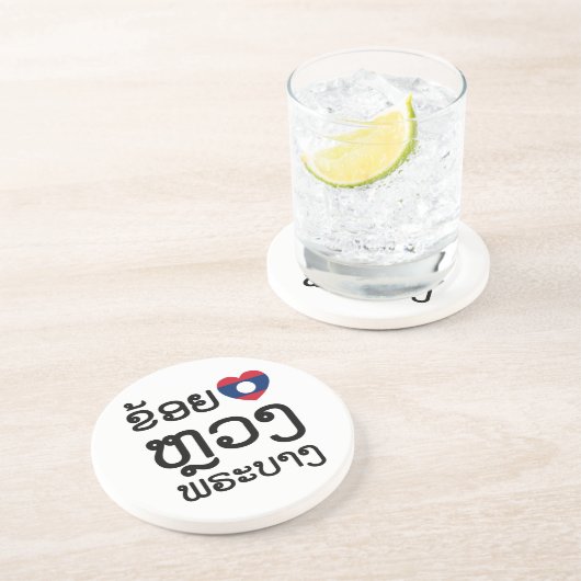 I Heart (Love) Luang Prabang, Laos Language Script Zandsteen Onderzetter (Zijkant)