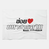 I Heart (Love) Maha Sarakham, Isan, Thailand Theedoek (Horizontaal)