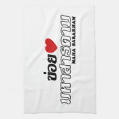 I Heart (Love) Maha Sarakham, Isan, Thailand Theedoek (Verticaal)