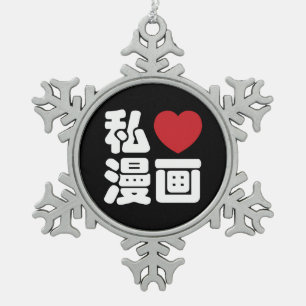 I Heart [Love] Manga 漫 画/ Nihongo Japanese Kan Tin Sneeuwvlok Ornament