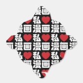 I Heart [Love] Manga 漫 画 // Nihongo Japans Kanji Bedankdoosjes (Uitgevouwen)