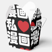 I Heart [Love] Manga 漫 画 // Nihongo Japans Kanji Bedankdoosjes (Geopend)