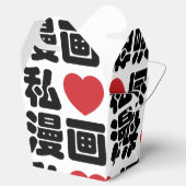 I Heart [Love] Manga 漫 画 // Nihongo Japans Kanji Bedankdoosjes (Geopend)