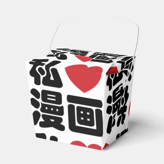 I Heart [Love] Manga 漫 画 // Nihongo Japans Kanji Bedankdoosjes (Voorkant Zijde)