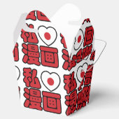 I Heart [Love] Manga 漫 画 // Nihongo Japans Kanji Bedankdoosjes (Geopend)