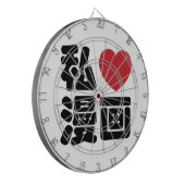 I Heart [Love] Manga 漫 画 // Nihongo Japans Kanji Dartbord (Voorkant Links)