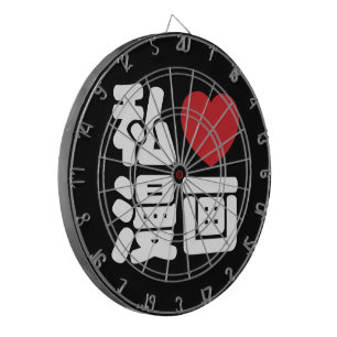 I Heart [Love] Manga 漫 画 // Nihongo Japans Kanji Dartbord