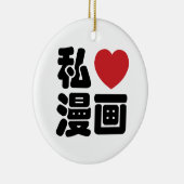 I Heart [Love] Manga 漫 画 // Nihongo Japans Kanji Keramisch Ornament (Rechts)