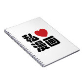 I Heart [Love] Manga 漫 画 // Nihongo Japans Kanji Notitieboek (Rechterzijde)