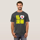 I Heart [Love] Manga 漫 画 // Nihongo Japans Kanji T-shirt (Voorkant volledig)