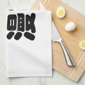 I Heart [Love] Manga 漫 画 // Nihongo Japans Kanji Theedoek (Quarter Fold)