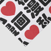I Heart [Love] Manga 漫 画 // Nihongo Japans Kanji Tissuepapier (Detail)