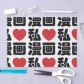 I Heart [Love] Manga 漫 画 // Nihongo Japans Kanji Tissuepapier (Craft)