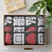 I Heart [Love] Manga 漫 画 // Nihongo Japans Kanji Tissuepapier (Geschenk)