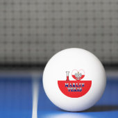 I Heart Love Marlin Texas Pingpongbal (Net)