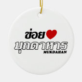 I Heart (Love) Mukdahan, Isan, Thailand Keramisch Ornament (Voorkant)