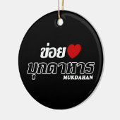 I Heart (Love) Mukdahan, Isan, Thailand Keramisch Ornament (Links)