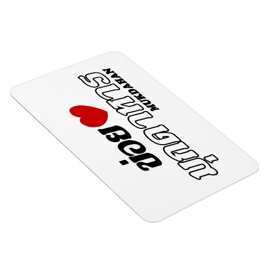 I Heart (Love) Mukdahan, Isan, Thailand Magneet (Rechterzijde)