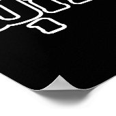 I Heart (Love) Mukdahan, Isan, Thailand Poster (Hoek)