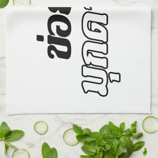 I Heart (Love) Mukdahan, Isan, Thailand Theedoek (Gevouwen)