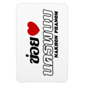 I Heart (Love) Nakhon Phanom, Isan, Thailand Magneet (Verticaal)