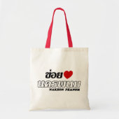 I Heart (Love) Nakhon Phanom, Isan, Thailand Tote Bag (Voorkant)