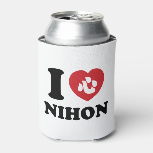 I HEART [LOVE] NIHON BLIKJESKOELER (Blikje Voorkant)