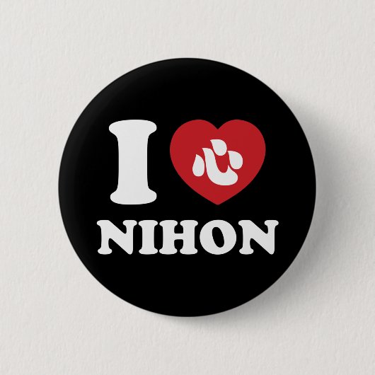 I HEART [LOVE] NIHON BUTTON (Voorkant)