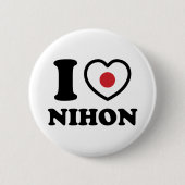 I HEART [LOVE] NIHON BUTTON (Voorkant)