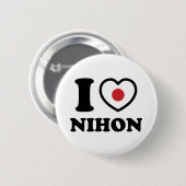 I HEART [LOVE] NIHON BUTTON (Voorkant /achterkant)