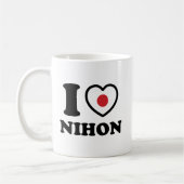 I HEART [LOVE] NIHON COFFEE MOK (Links)