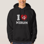 I HEART [LOVE] NIHON HOODIE (Voorkant)