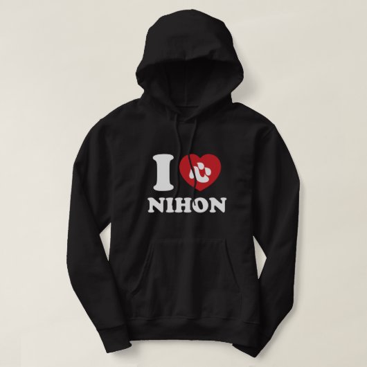 I HEART [LOVE] NIHON HOODIE (Design voorkant)
