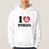 I HEART [LOVE] NIHON HOODIE (Voorkant)